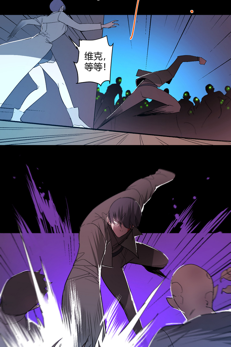 第39话4
