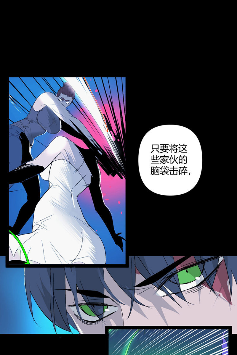 第37话0
