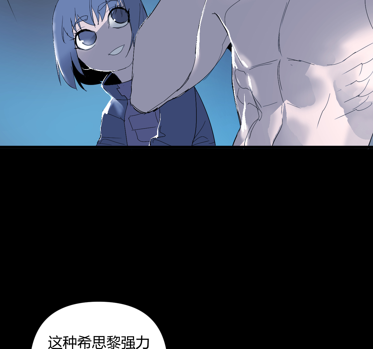 第12话49