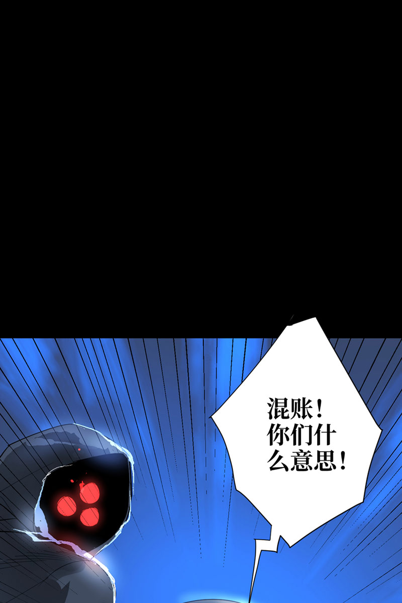 第6话33