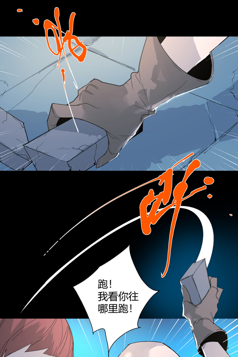 第18话61