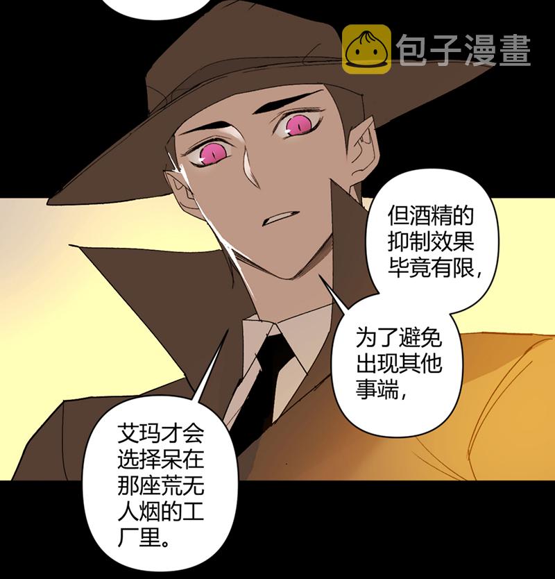 第45话15
