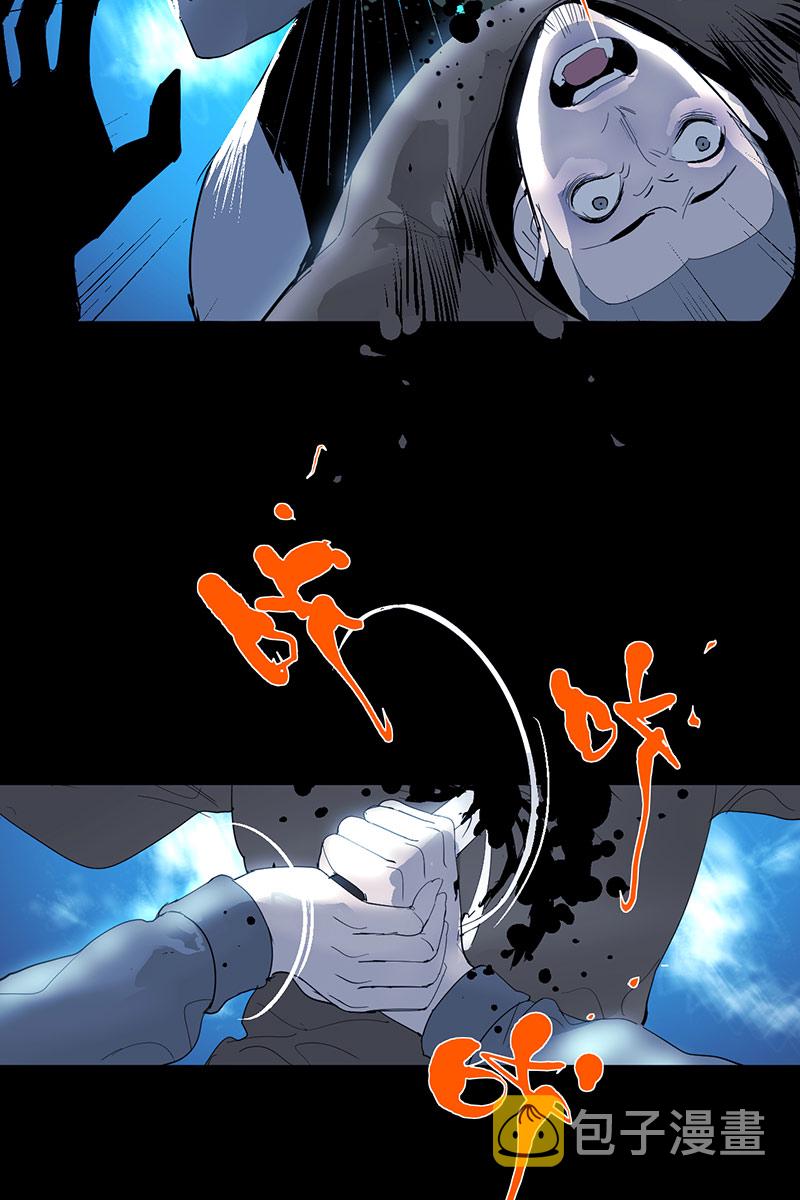 第15话11