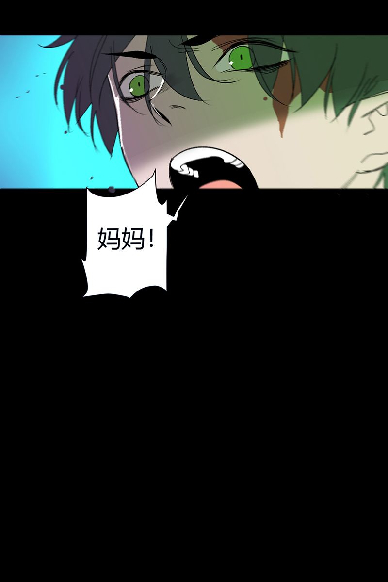 第40话20
