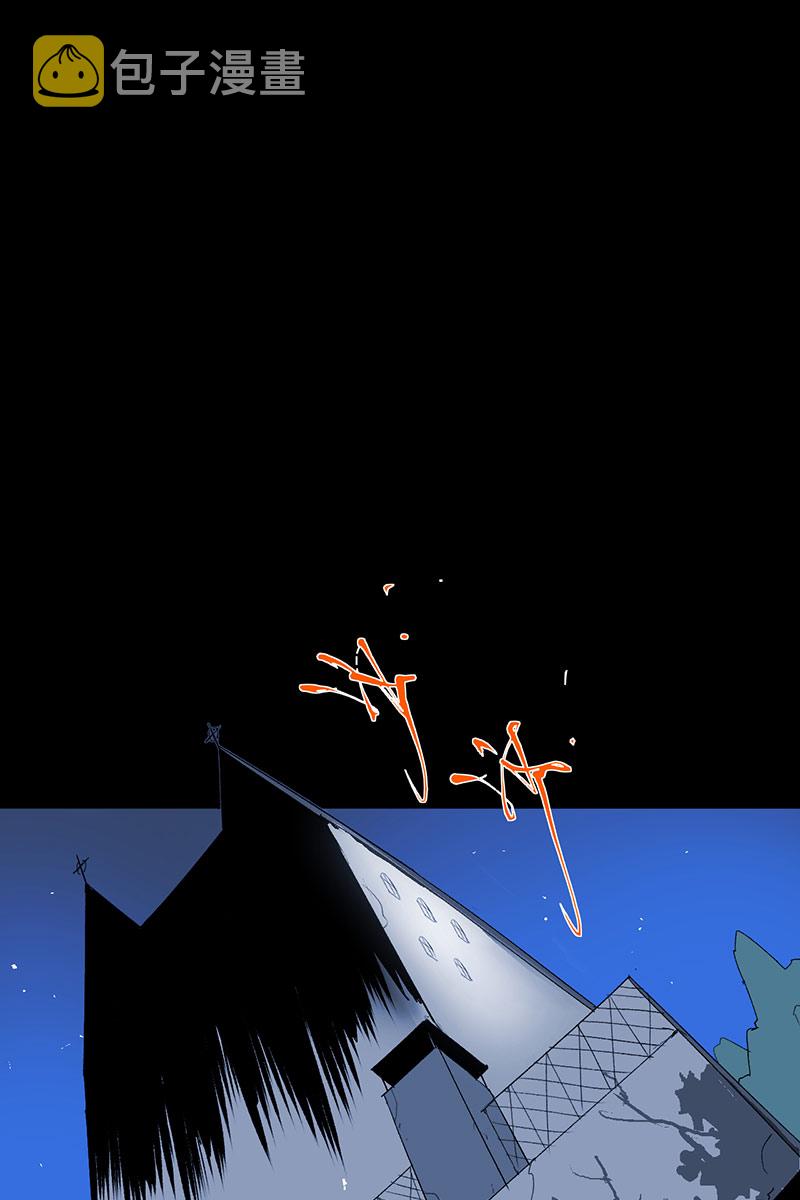 第15话64