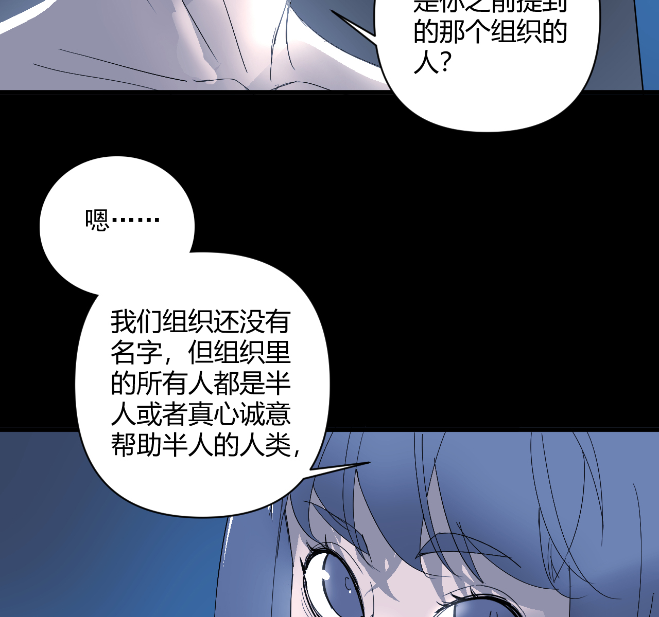 第12话57