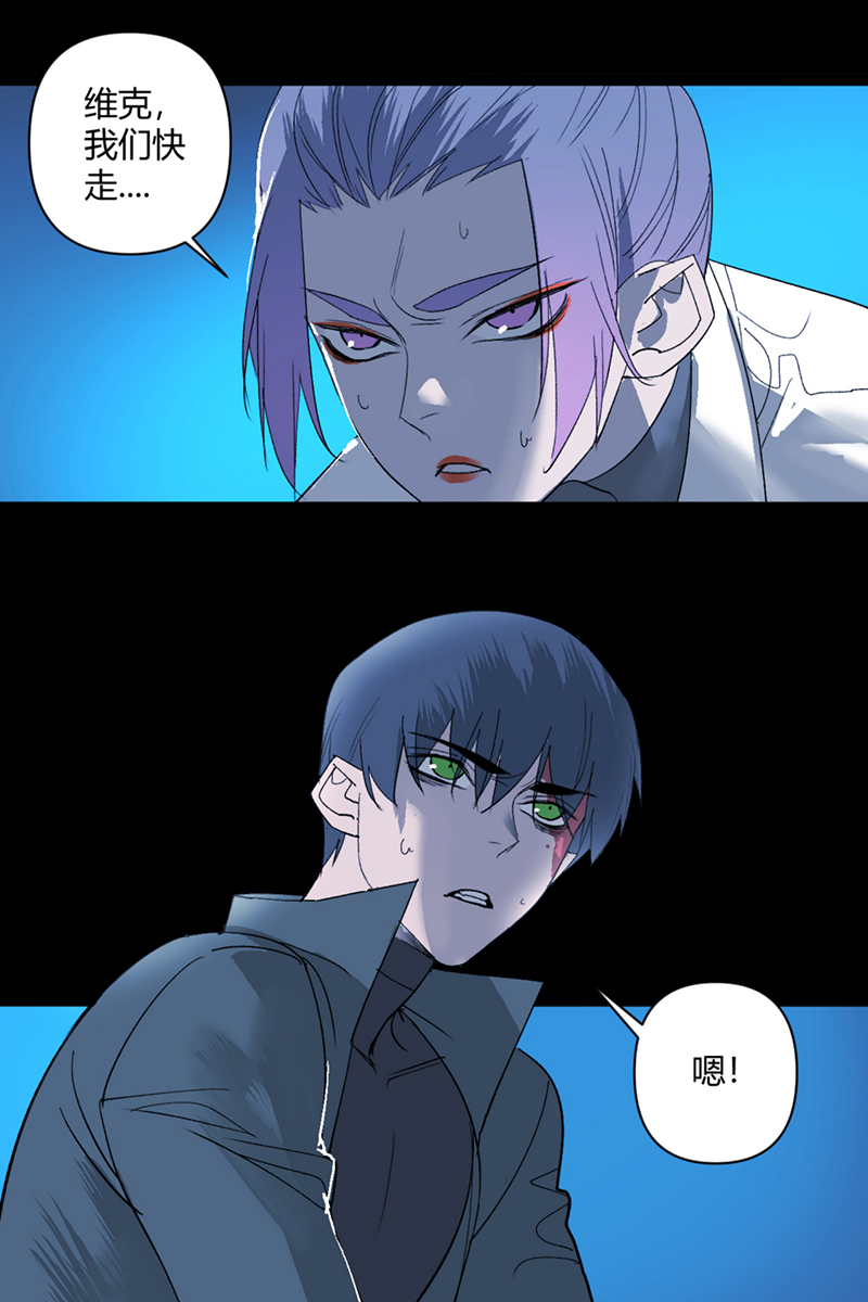 第37话31
