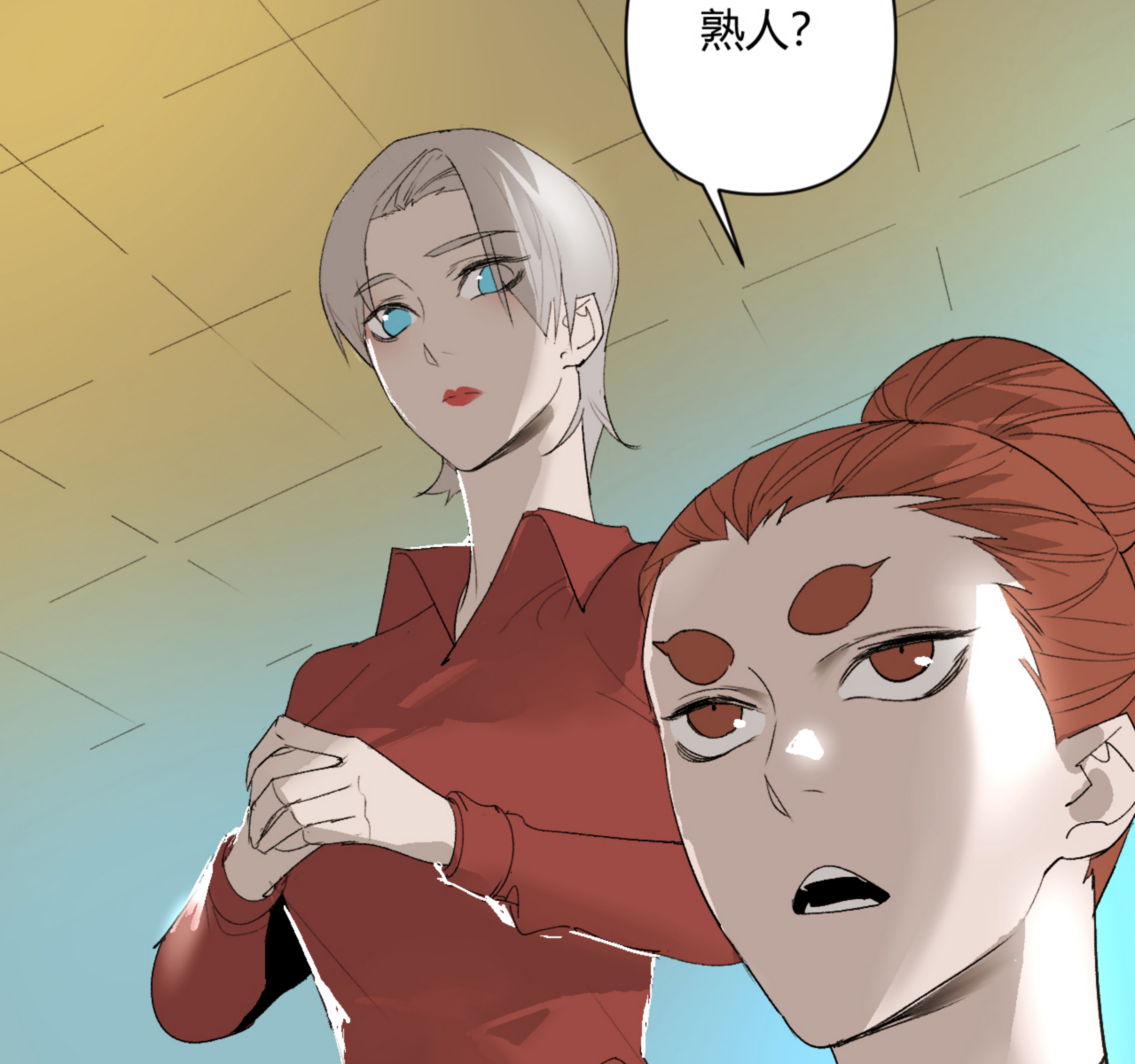 第27话5