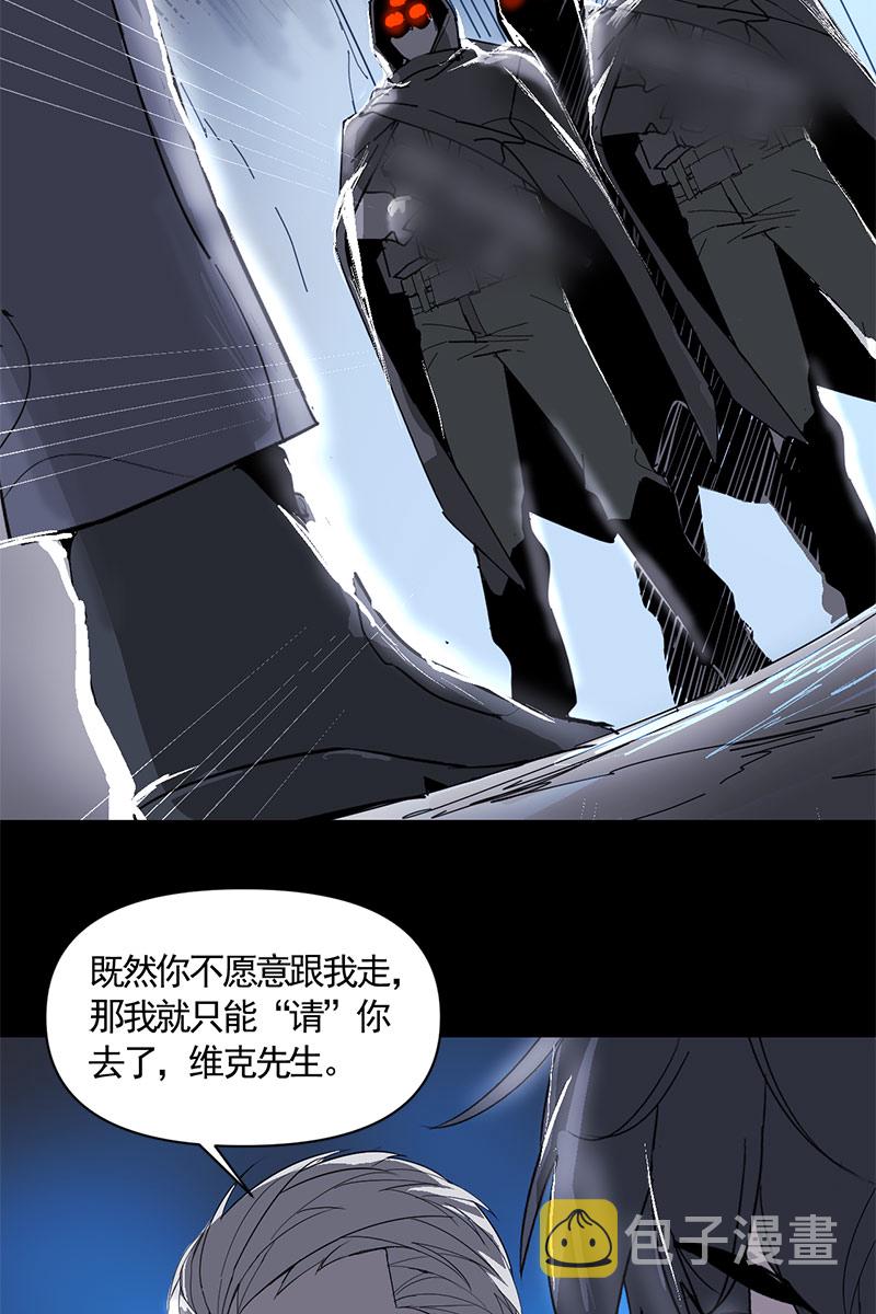 第3话11