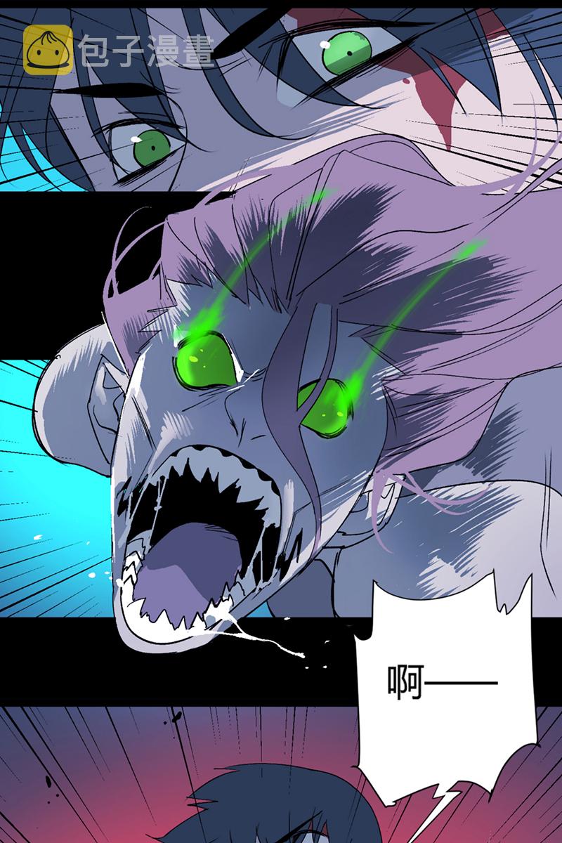 第37话20