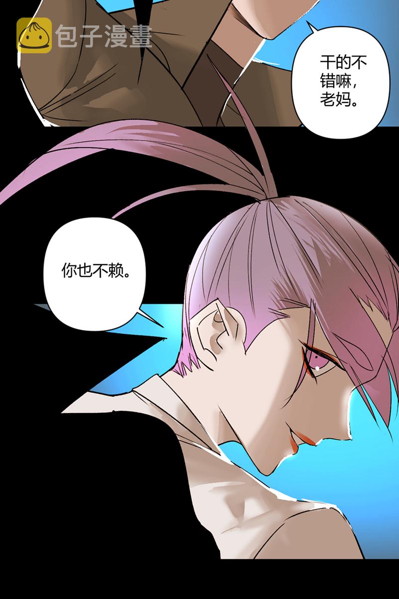 第35话21