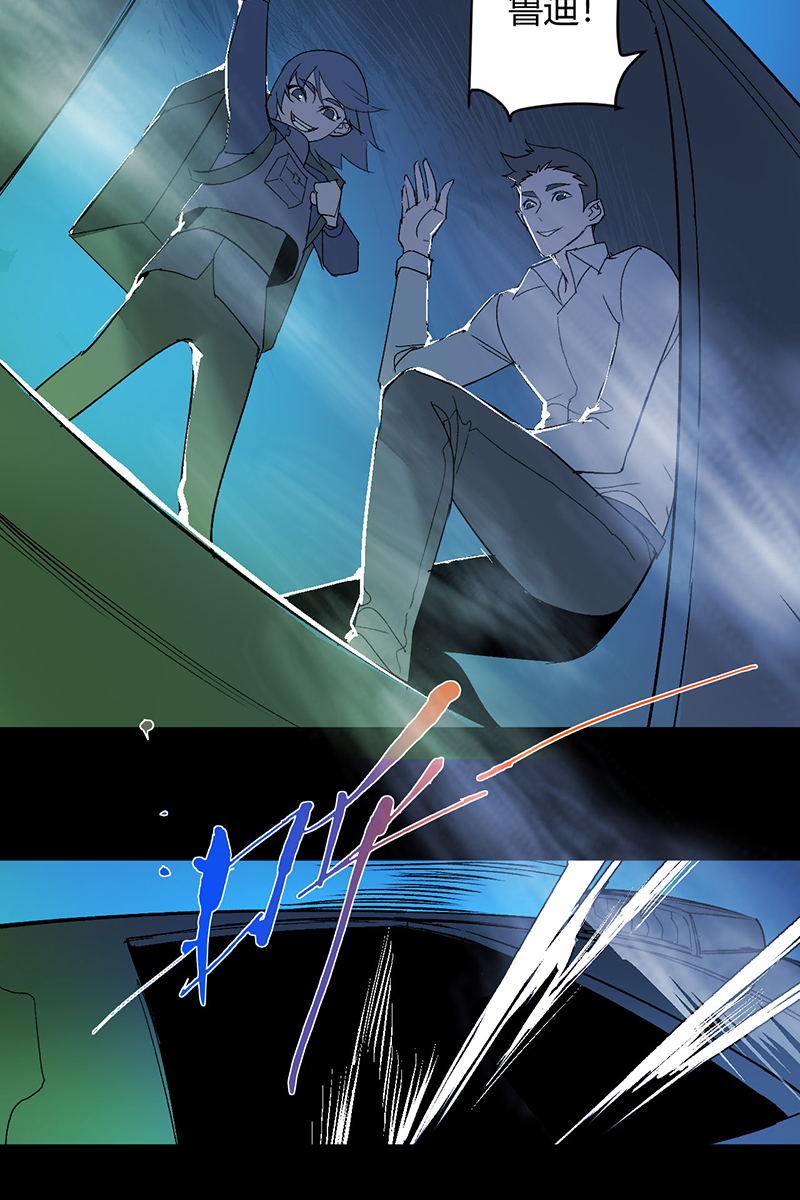 第41话22
