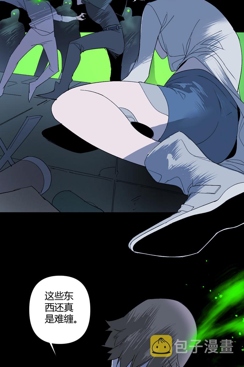 第37话9