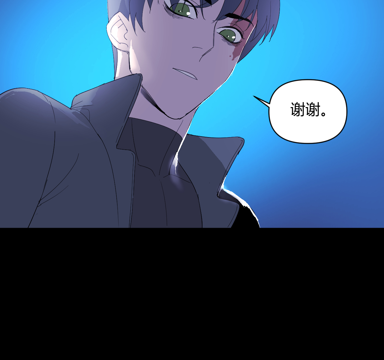 第13话24