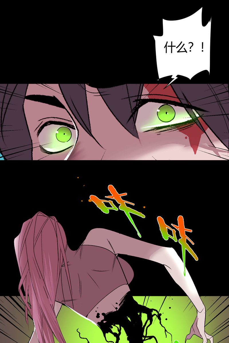 第36话42