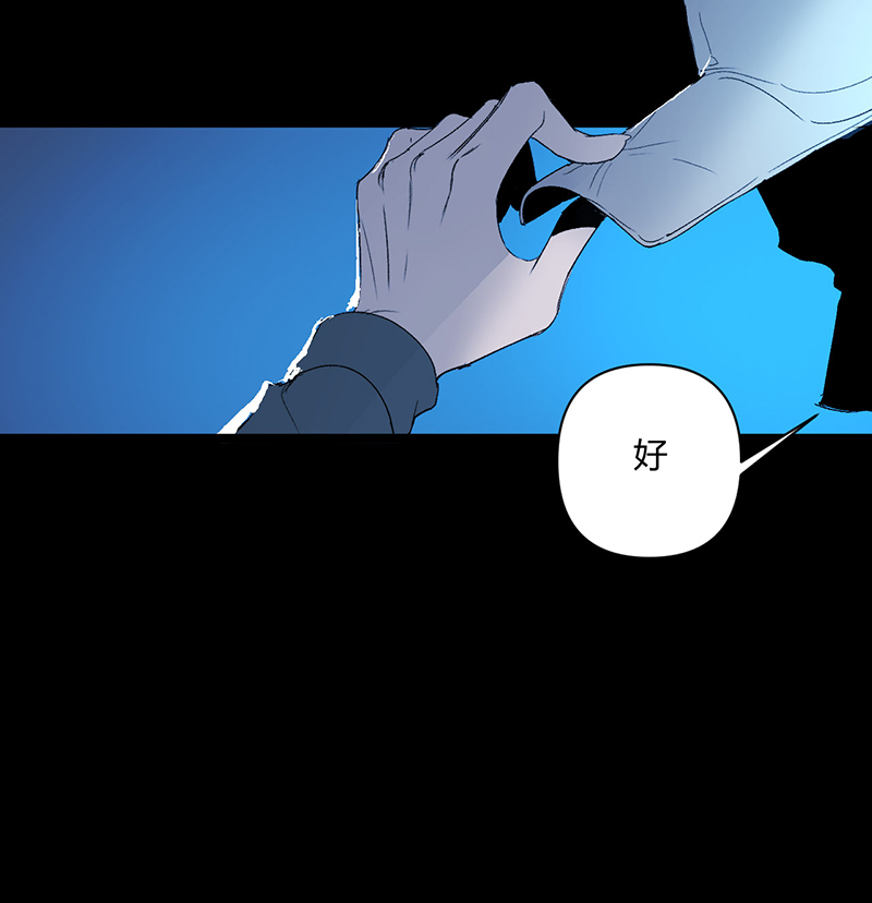 第18话41