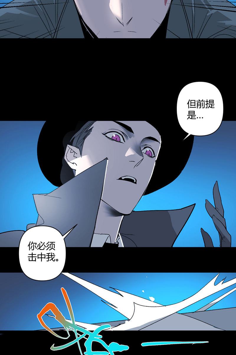 第30话20