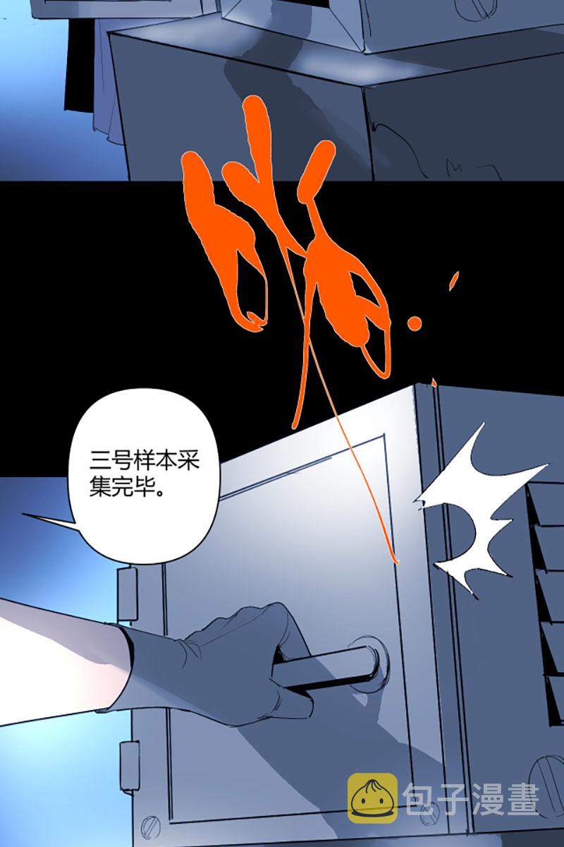 第11话32