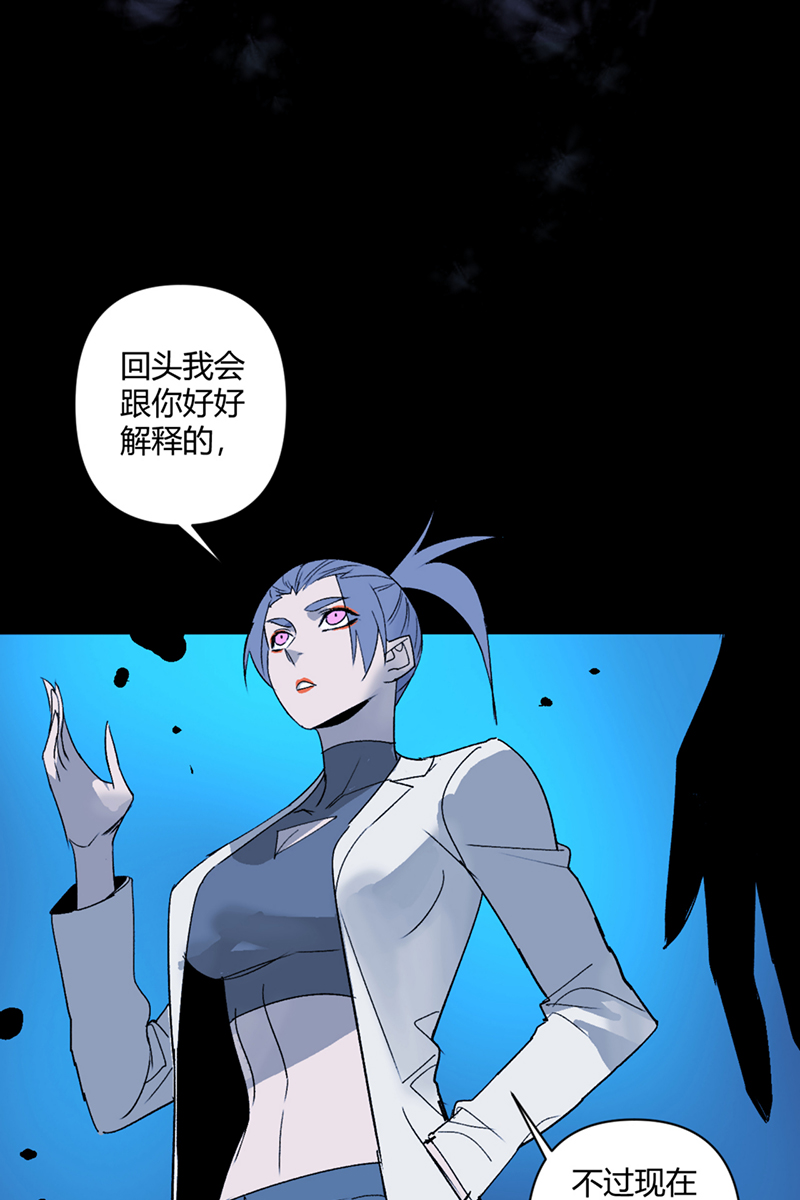 第34话35