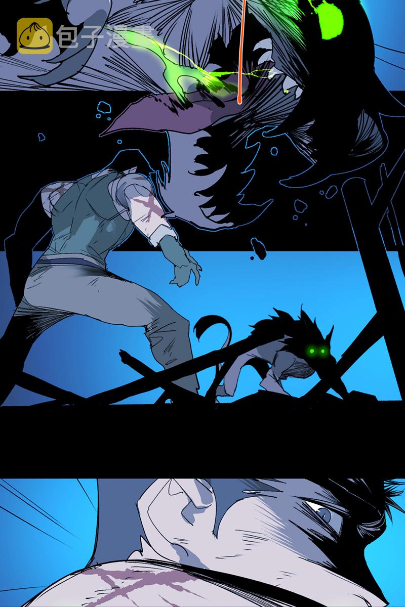 第47话3