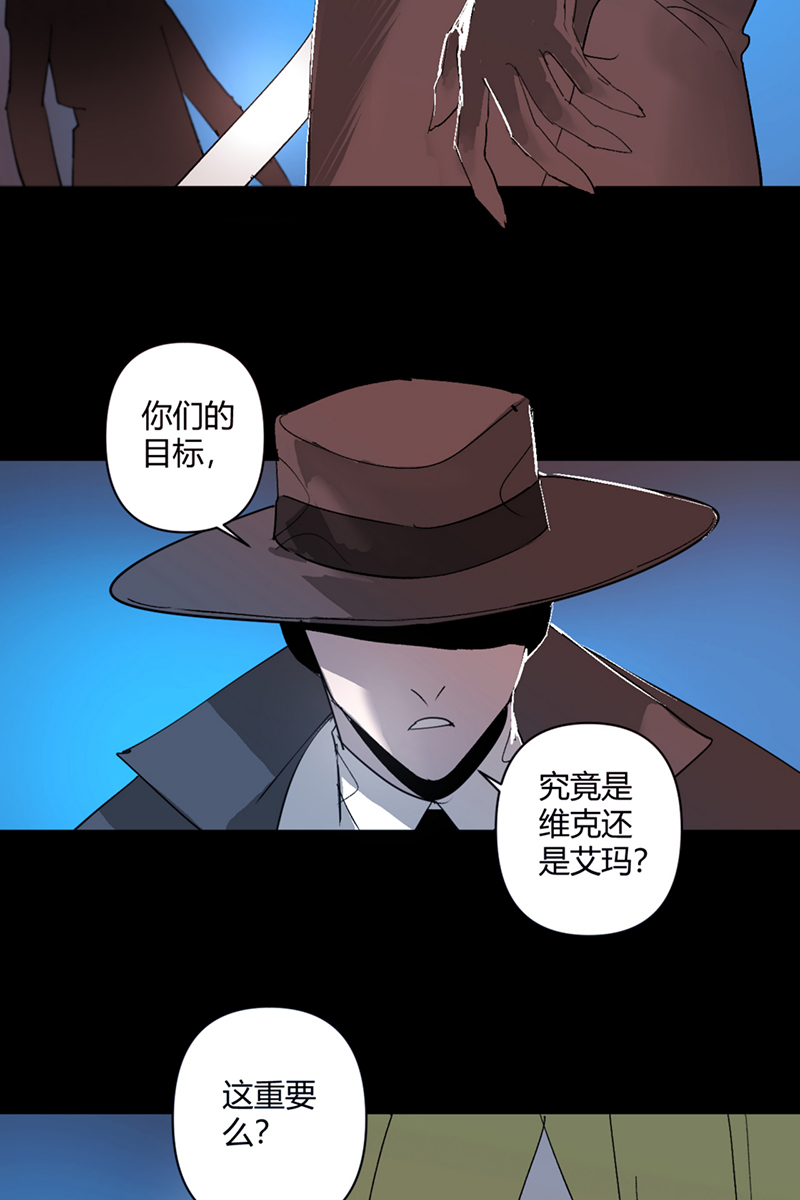 第39话31