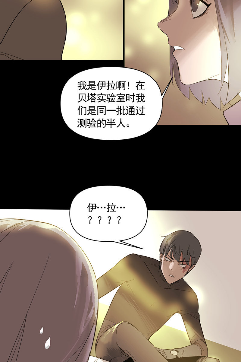 第4话25