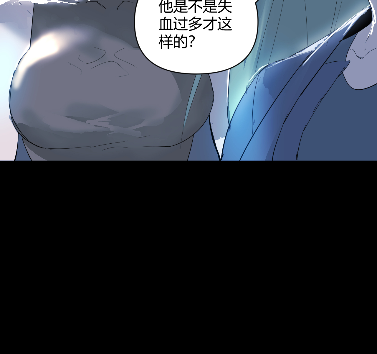 第14话74