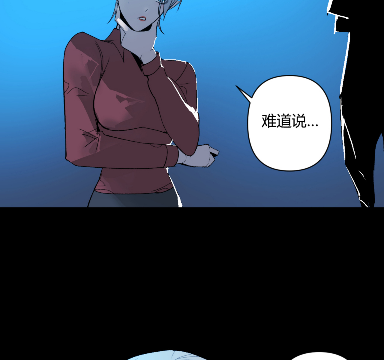 第31话65