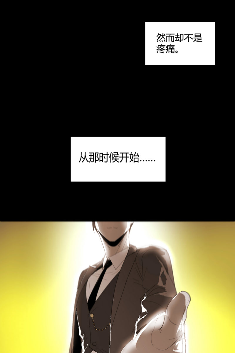 第9话1