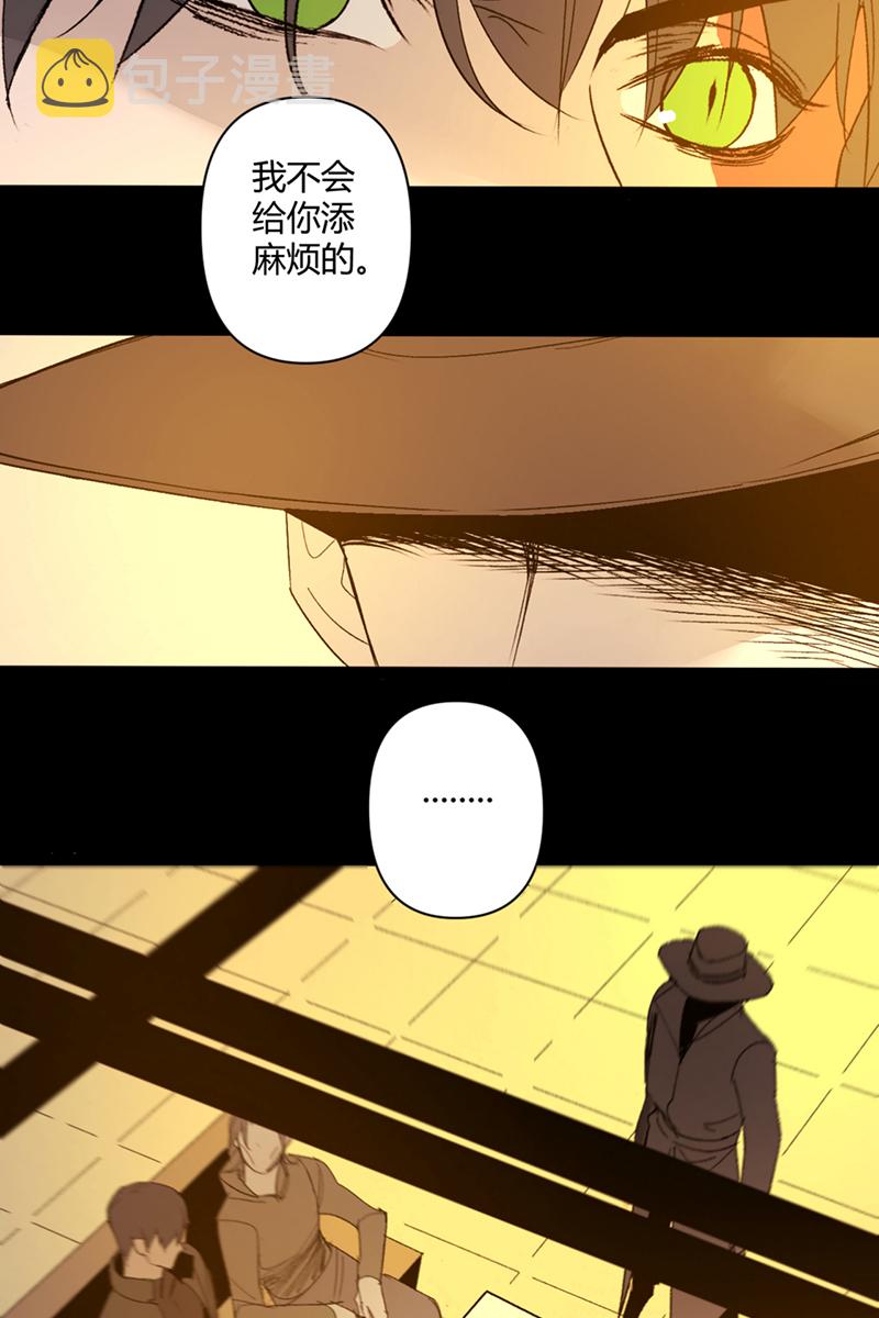 第49话25