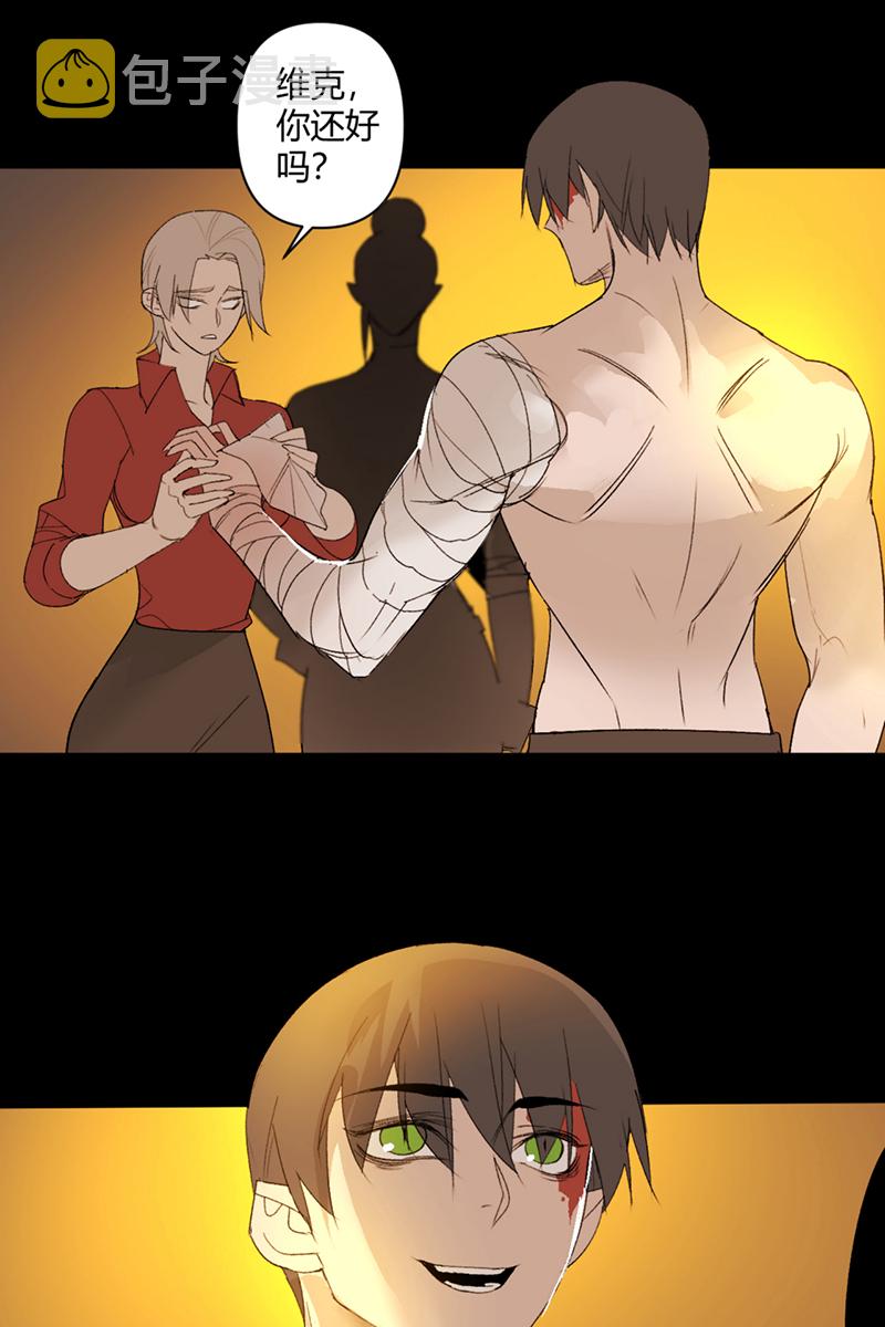 第51话22