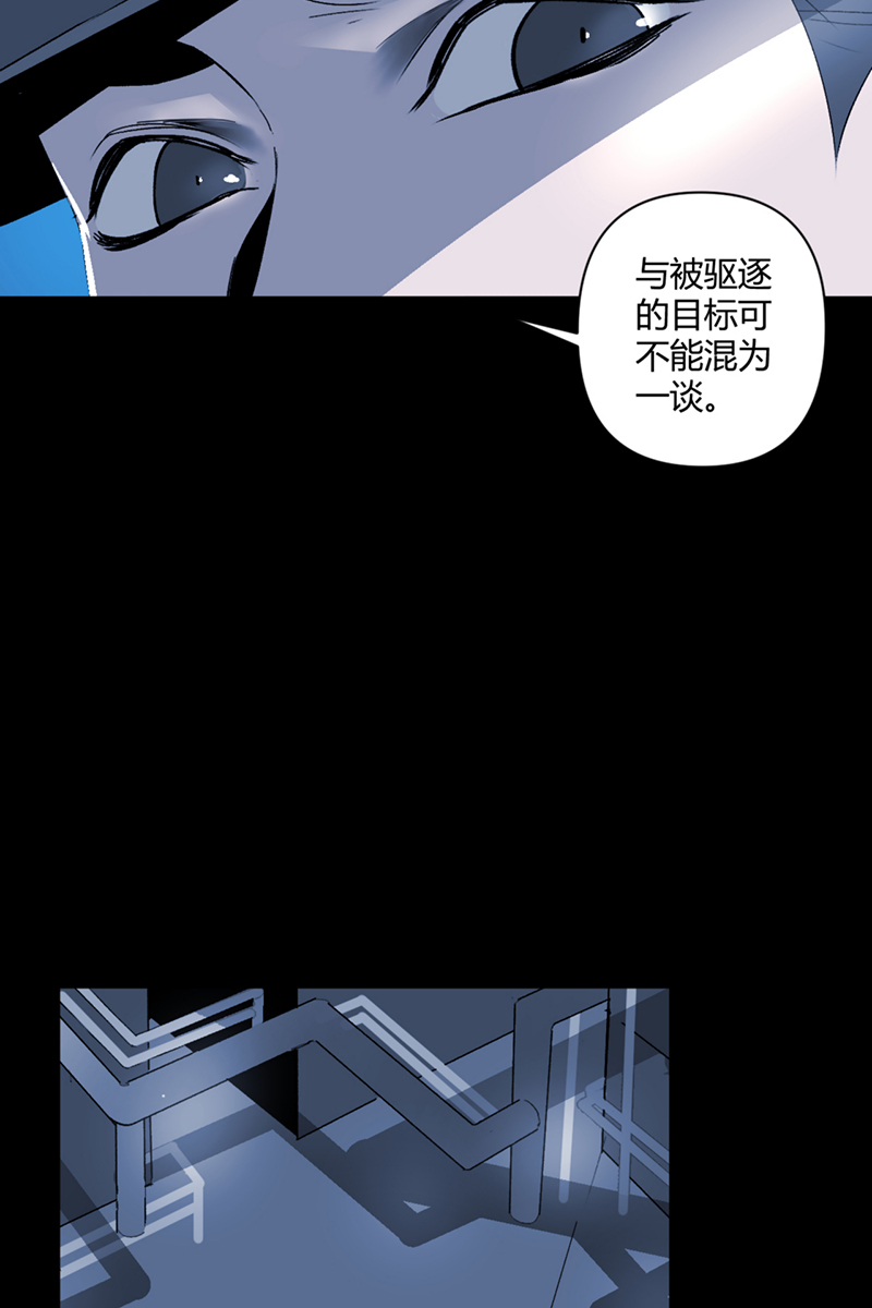 第33话27