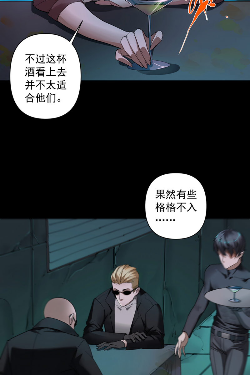 第1话10