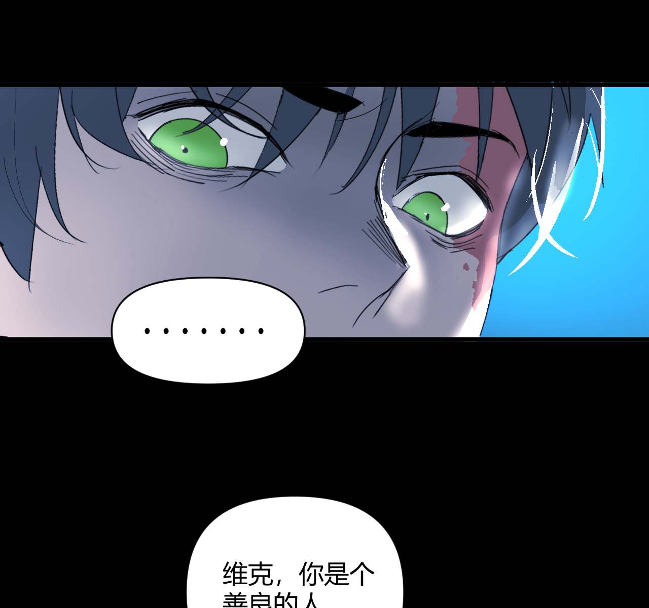 第12话59