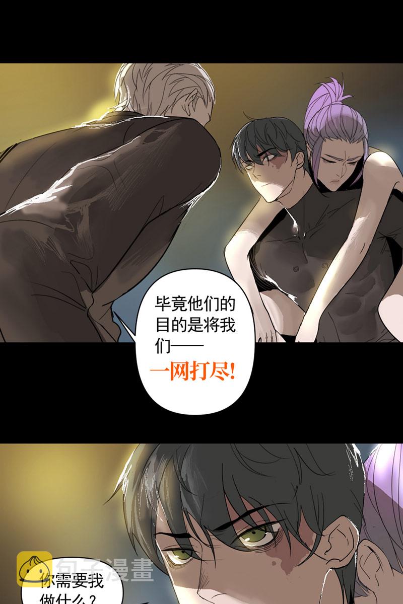 第3话5