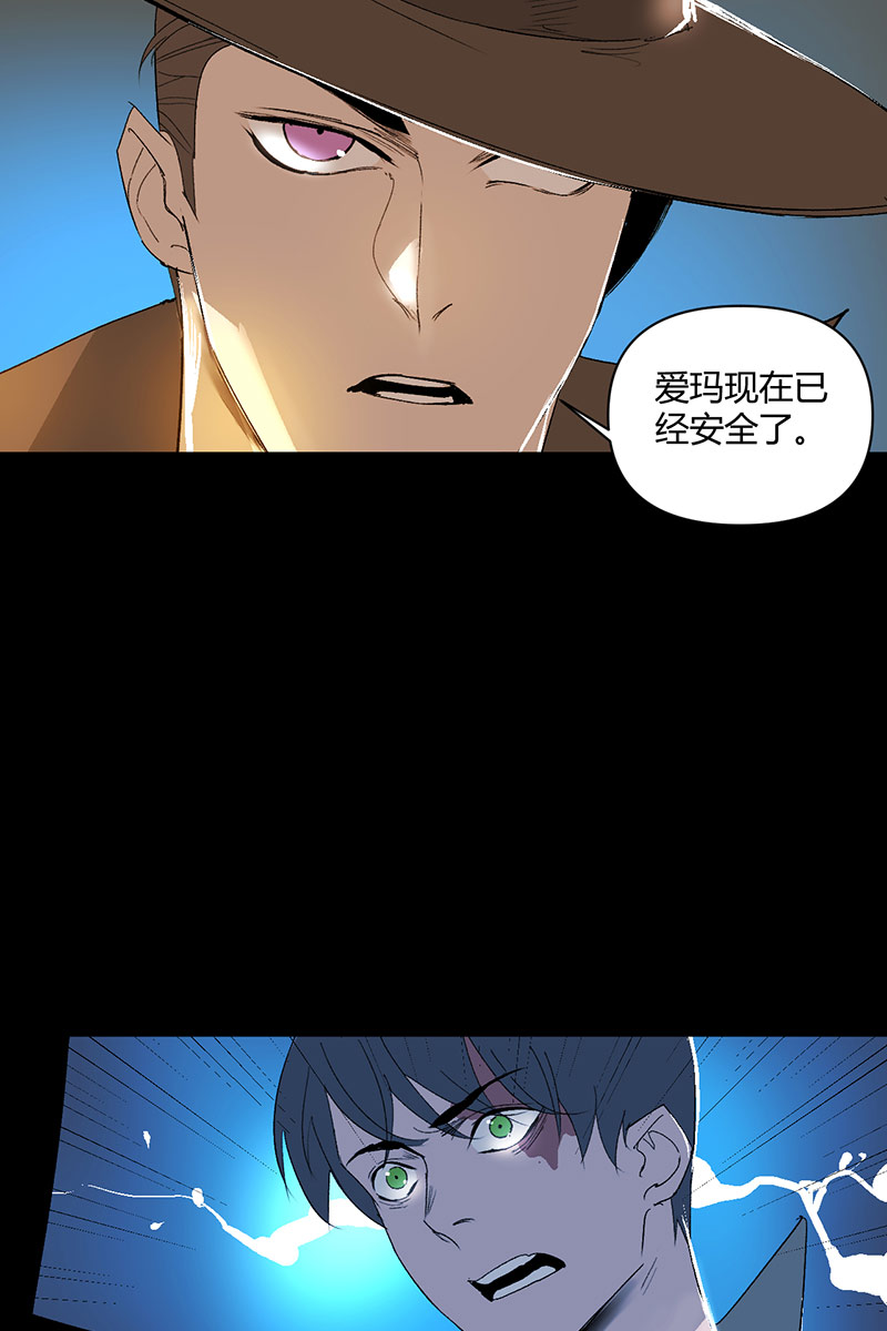 第15话53
