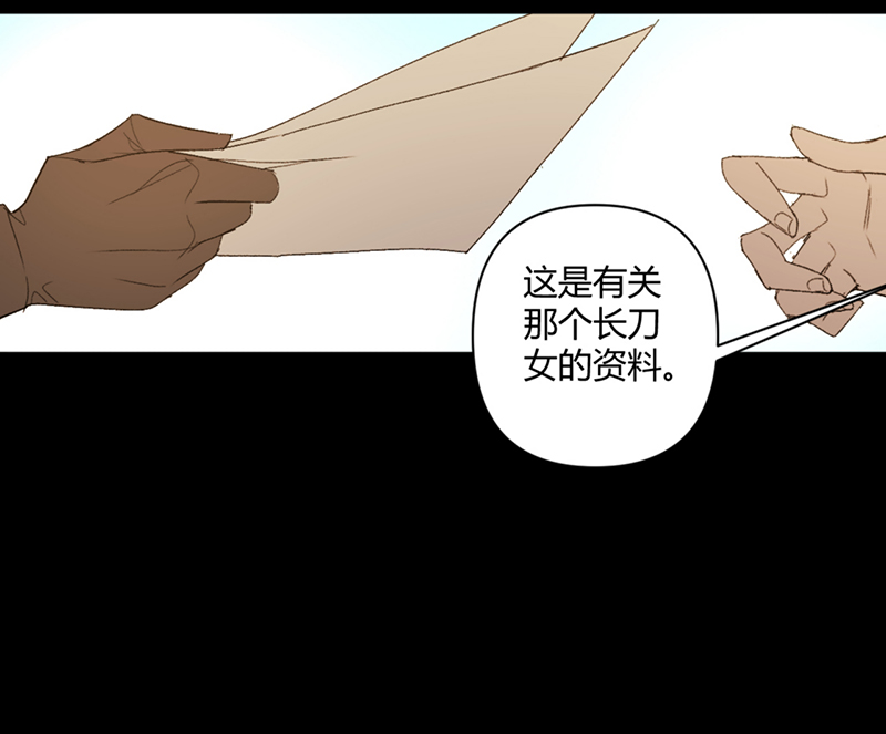 第43话15