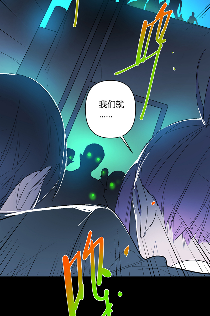 第37话36