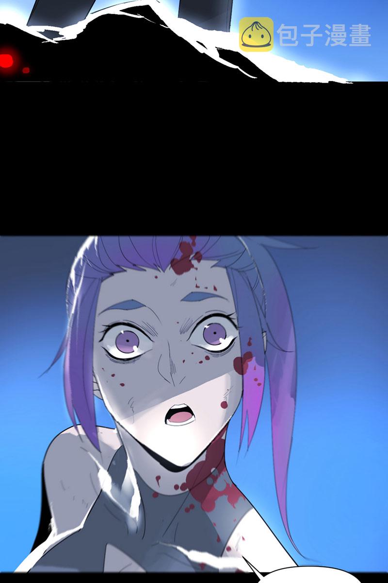 第10话21