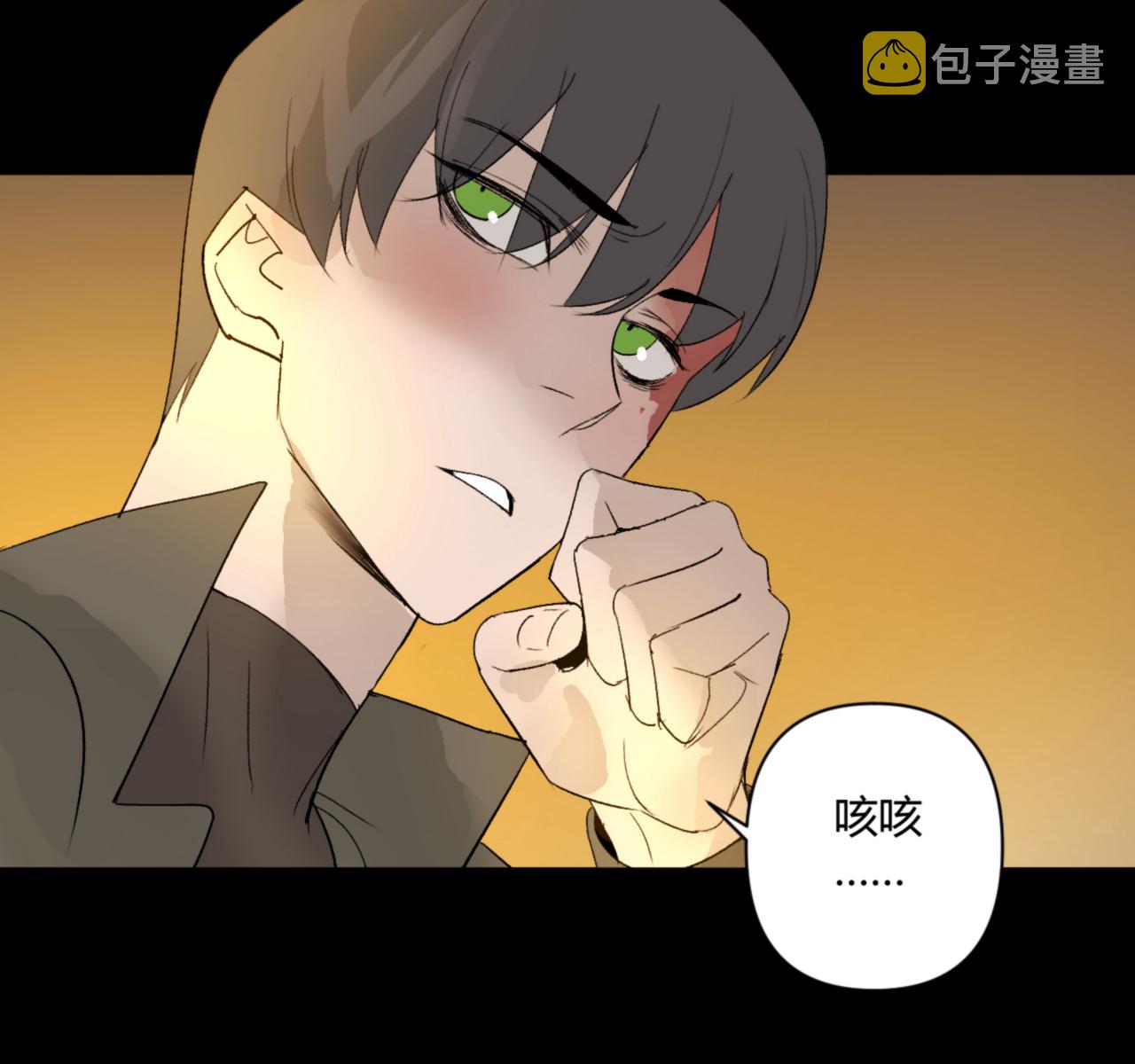 第27话48