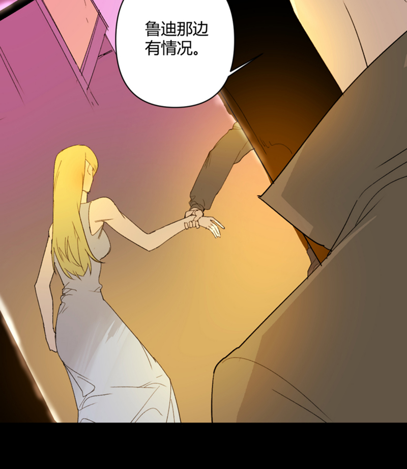 第18话34
