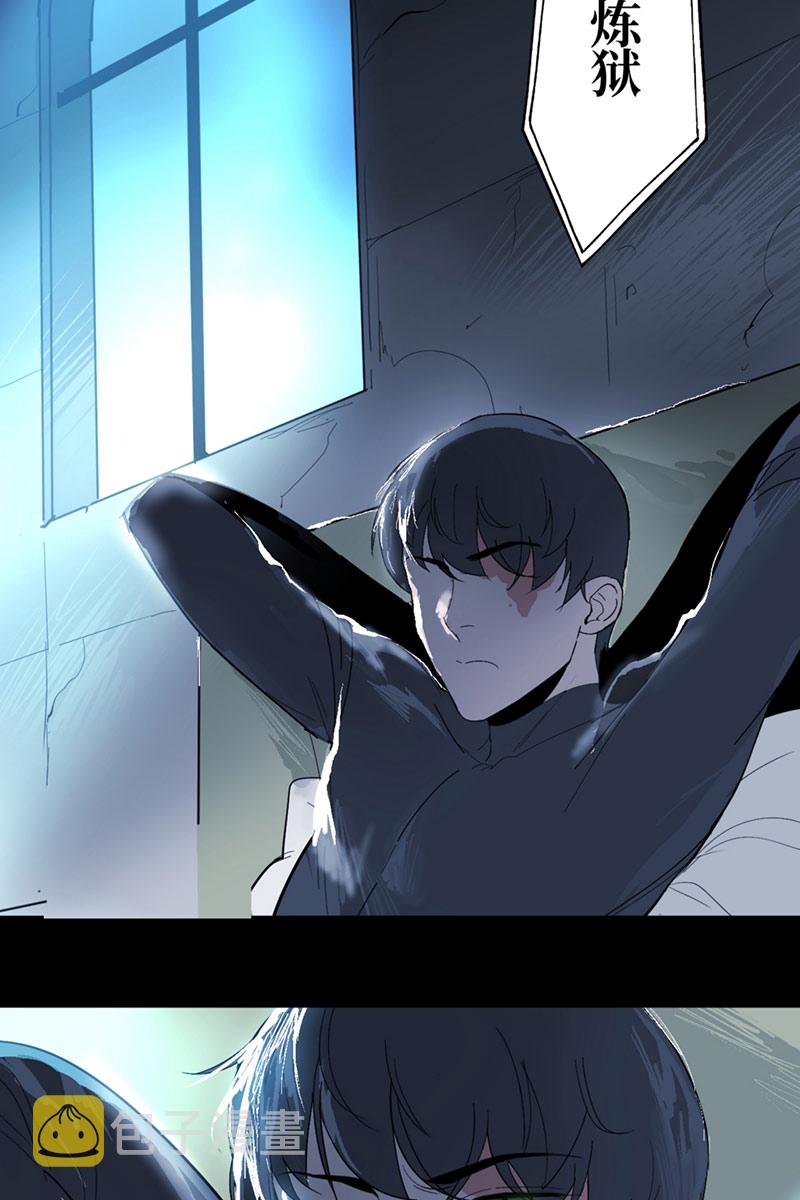 第5话13