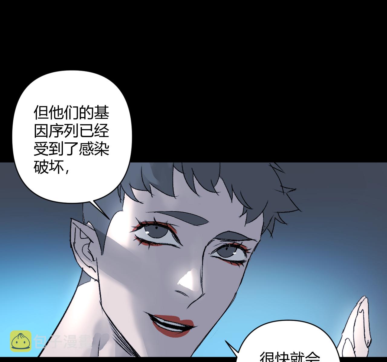 第21话31