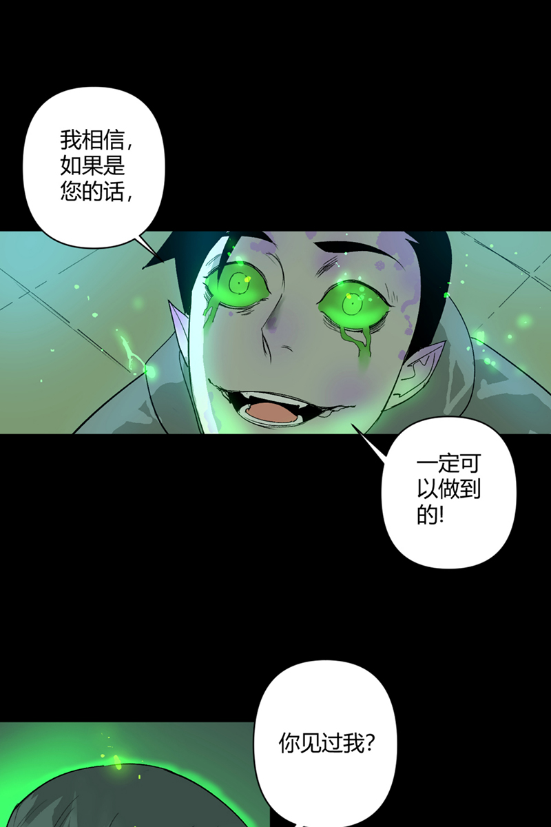 第24话22