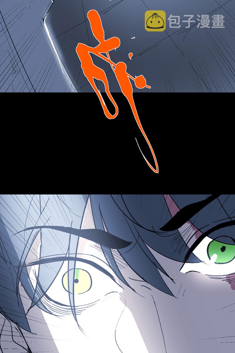 第11话14
