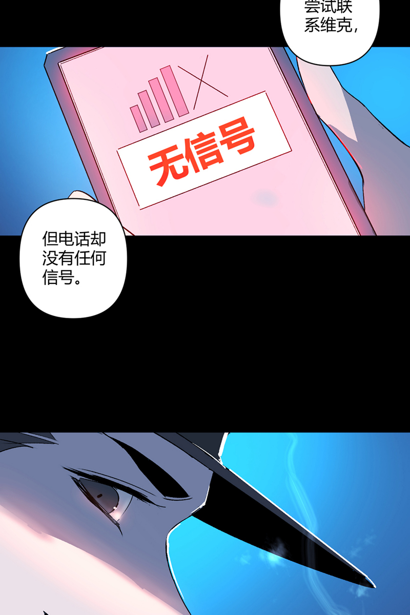 第34话14