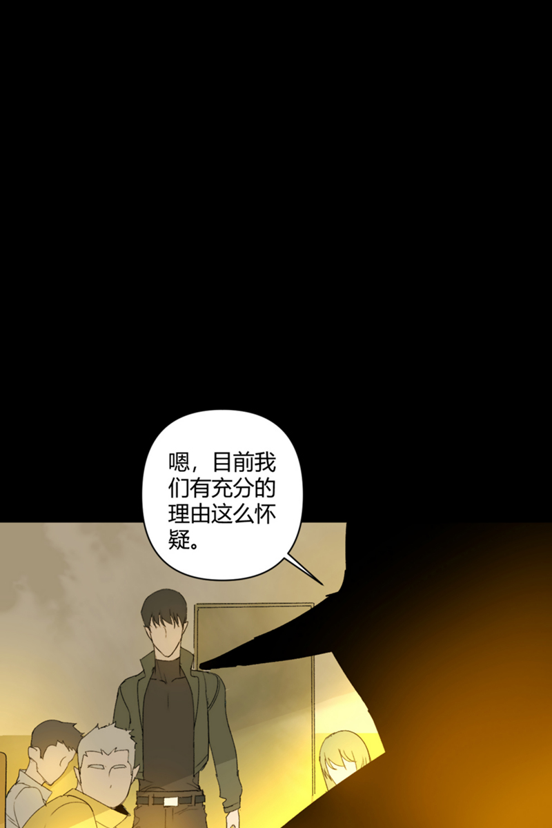 第17话5