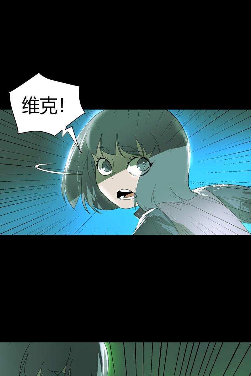 第8话53