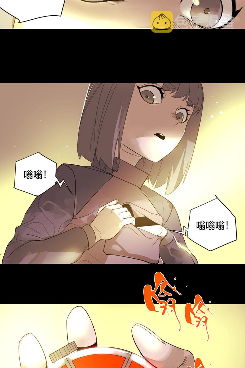 第5话19