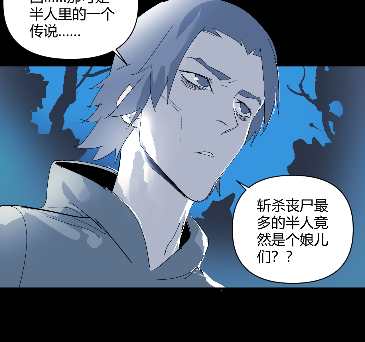 第14话62